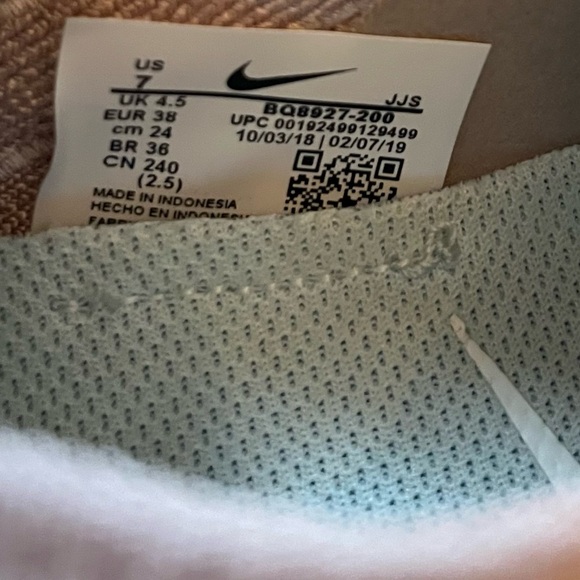 Women’s Nike Epic React Flyknit 2 teal/mint running shoe. Size 7 - Picture 8 of 8